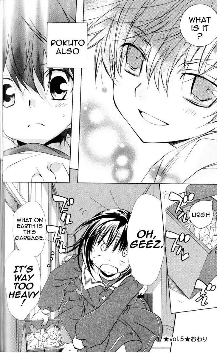 DN Angel Chapter 59 29